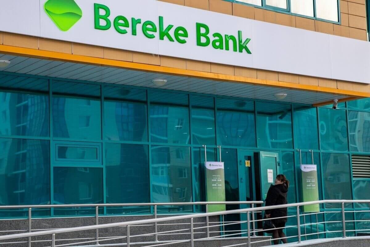 "Байтерек" закрыл сделку по продаже Bereke Bank катарскому инвестору