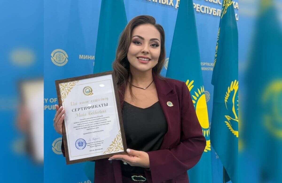 Майя Бекбаева ответила на вопрос об американском финансировании