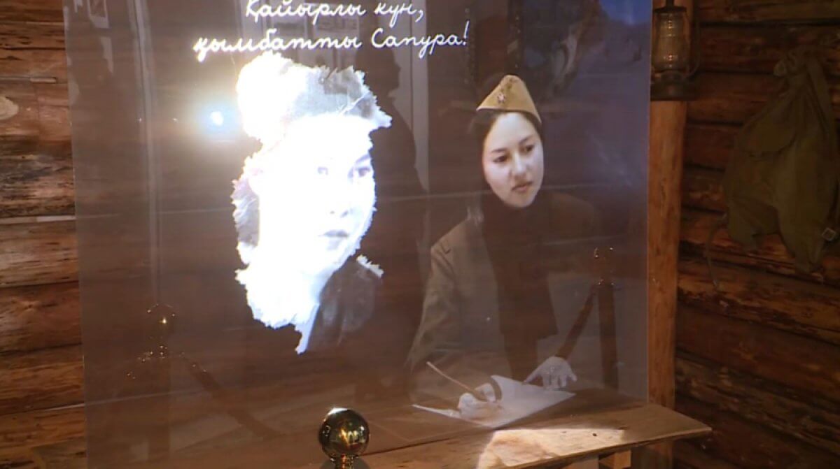 Голографическая Алия Молдагулова заговорила в музее Актобе