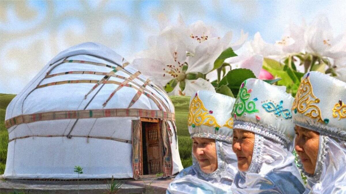 Сквозь века и всегда в тренде