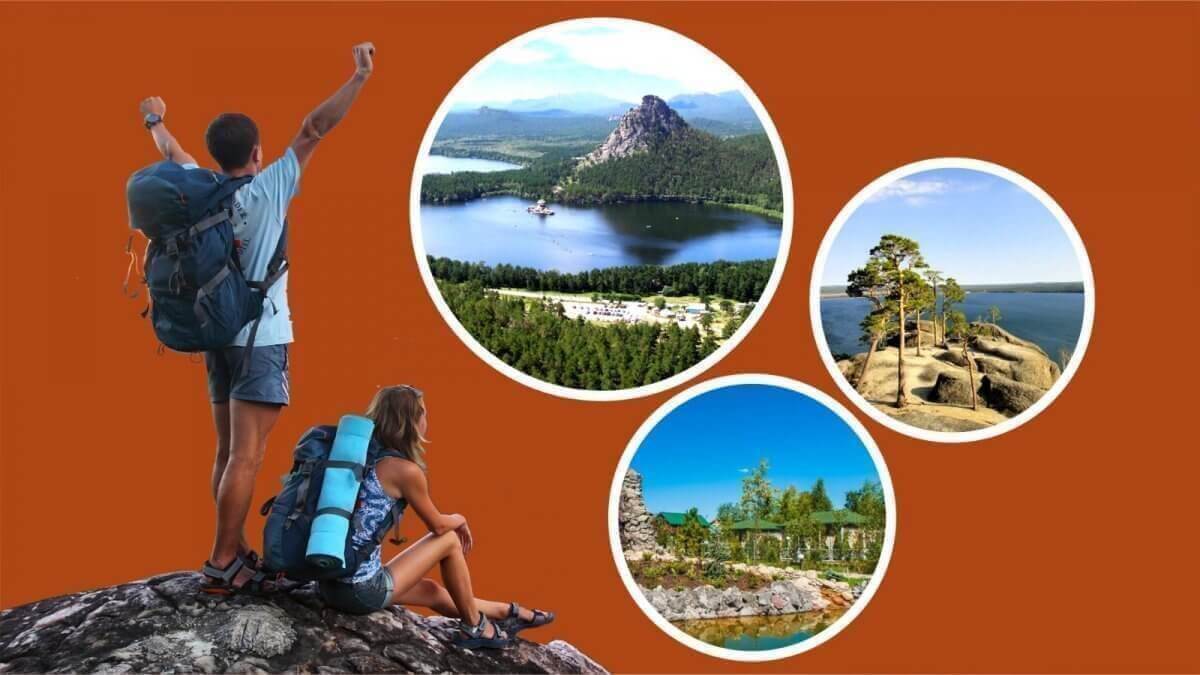 Казахстан все чаще выбирают для проживания и туризма – президент