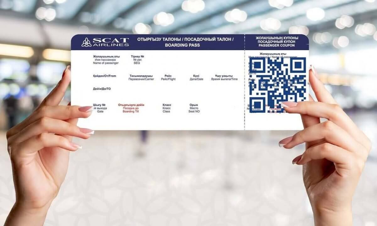 SCAT оштрафован за нарушение прав пассажиров