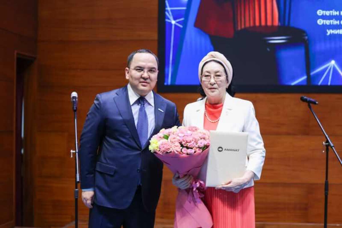 Партия AMANAT отметила вклад Онайгуль Туржан в науку и культуру Казахстана