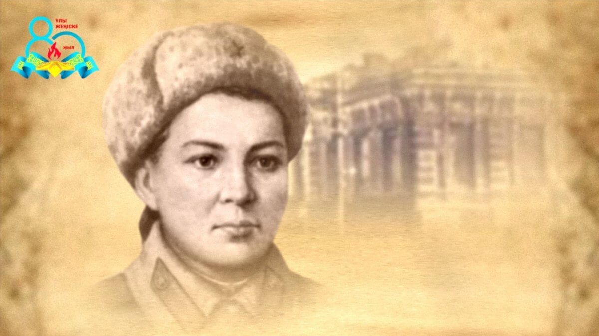 Маншук Маметова: первый подвиг казахской женщины – Героя Советского Союза