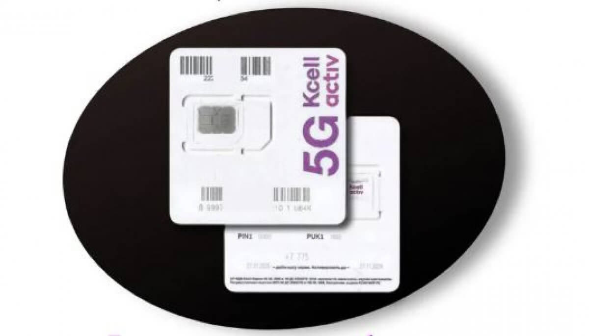 Маркетплейс Ozon активно торгует SIM-картами Kcell и Activ