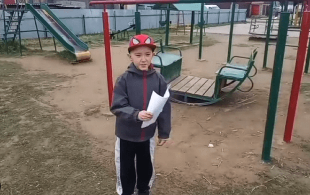 Маленький казахстанец обратился к акимату с просьбой