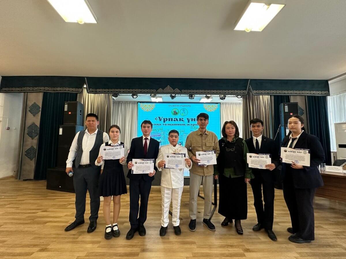 Алматинские школьники постигают секреты журналистики с ранних лет