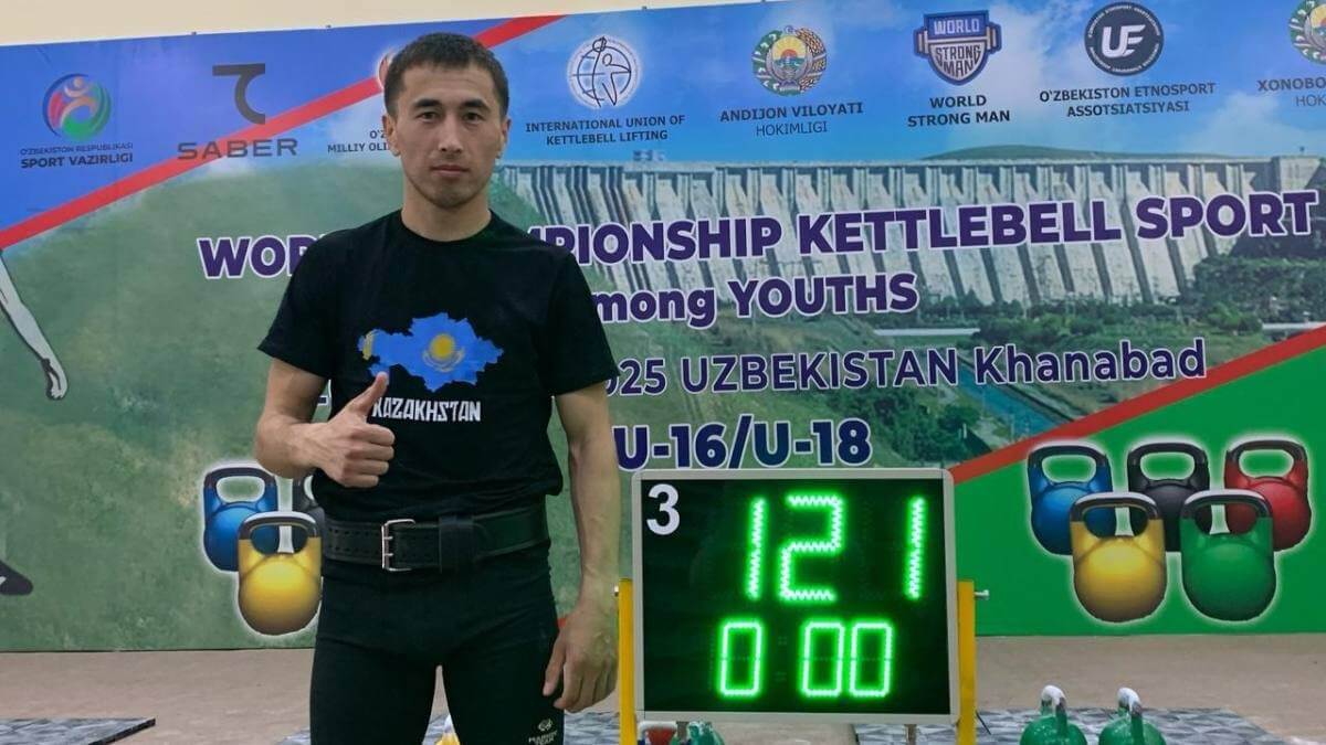 Казахстанец стал призером Кубка мира по гиревому спорту