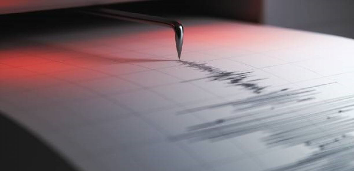 Землетрясение произошло в 477 км от Алматы