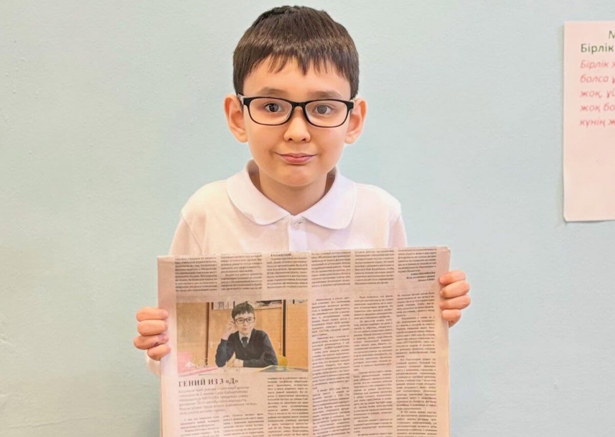 Третьеклассник стал автором нового автобусного маршрута в Астане