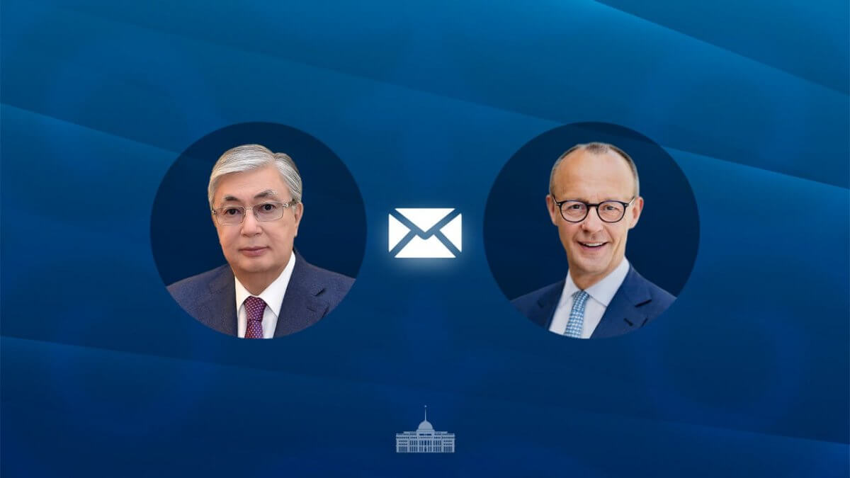 Токаев поздравил Мерца с избранием на пост канцлера Германии