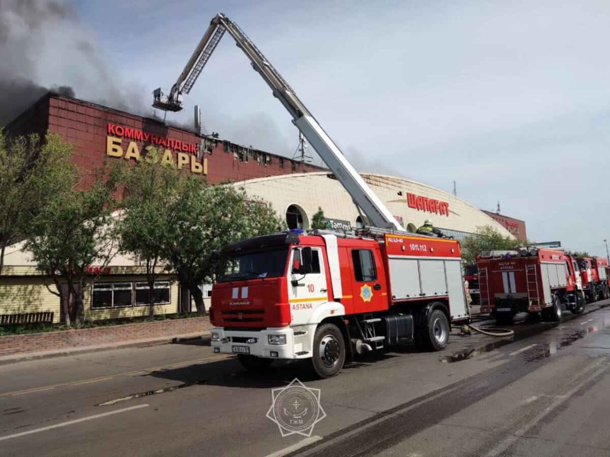 Пожар на рынке "Шапағат" в Астане: огонь локализован