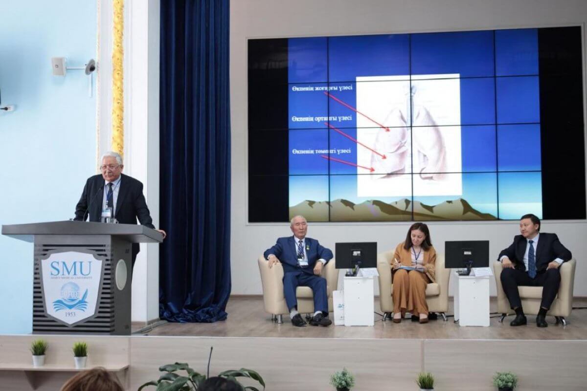 Медицинские термины переведут на казахский язык