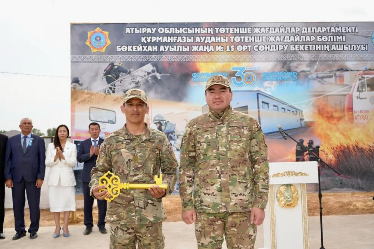 Современное депо МЧС открыли в селе Букейхан