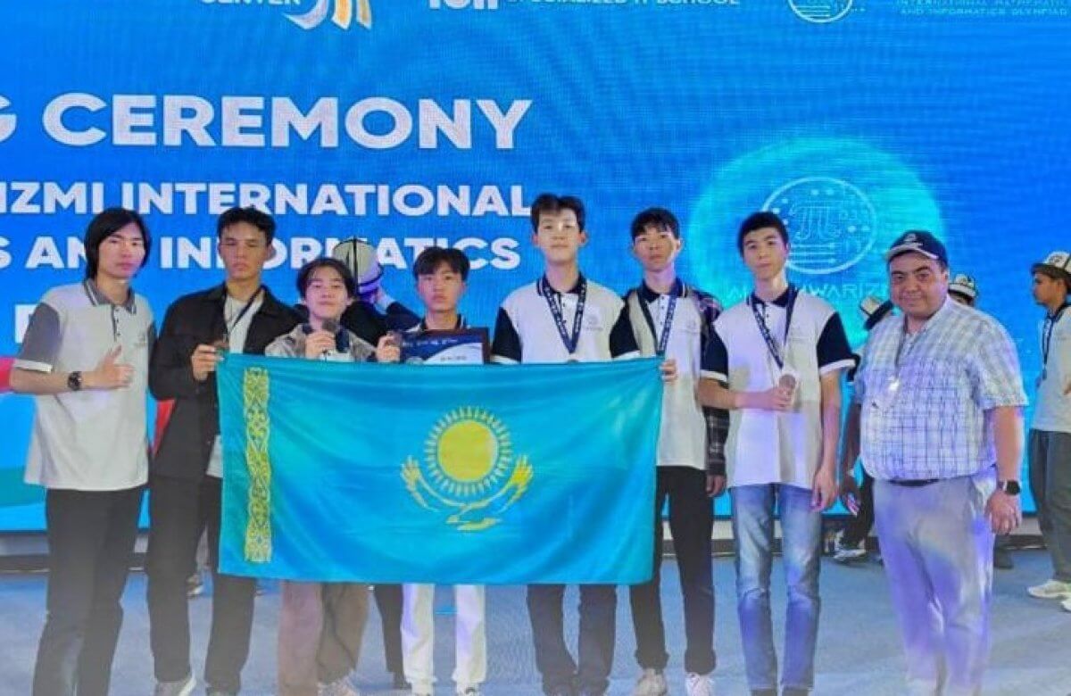 Казахстанца признали сильнейшим информатиком в Центральной Азии
