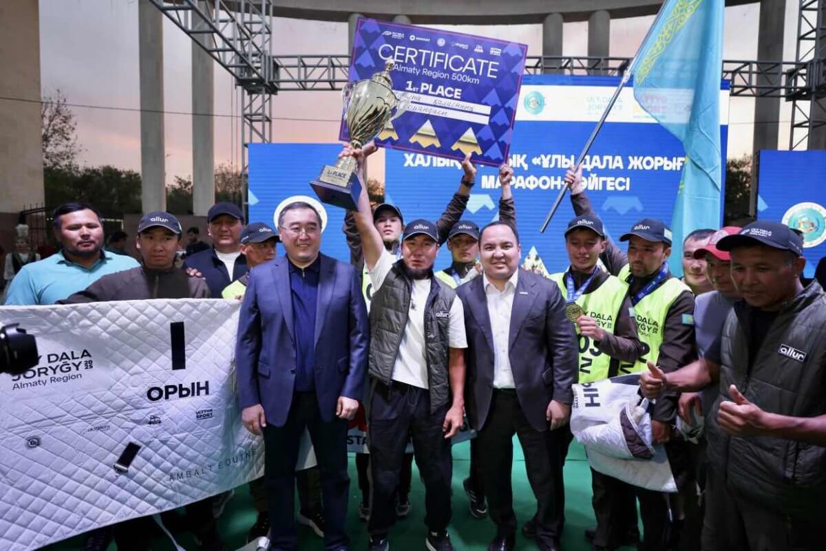 Символ чести и выносливости: названы победители конного марафона “Ұлы дала жорығы”