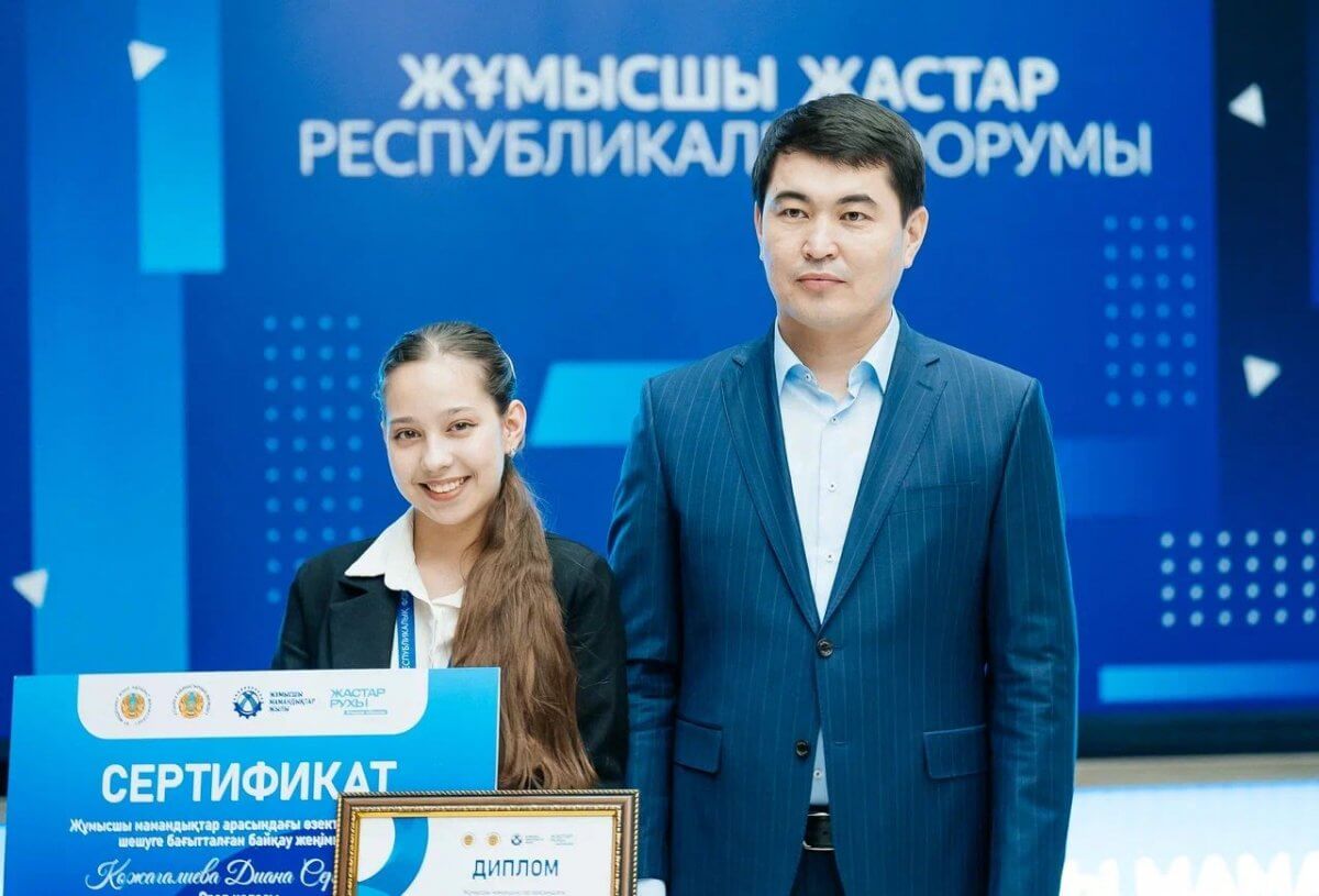 ECOStudent: ответственность за природу