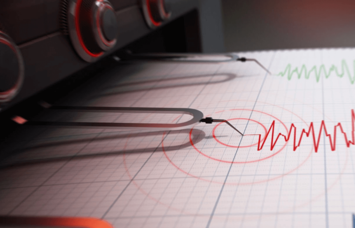 Землетрясение произошло в 253 км от Алматы