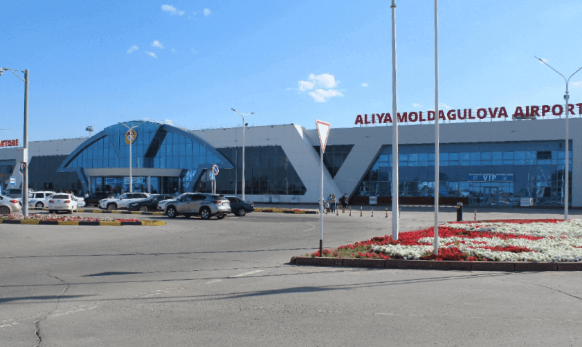 Аэропорт Актобе станет индустриальным хабом