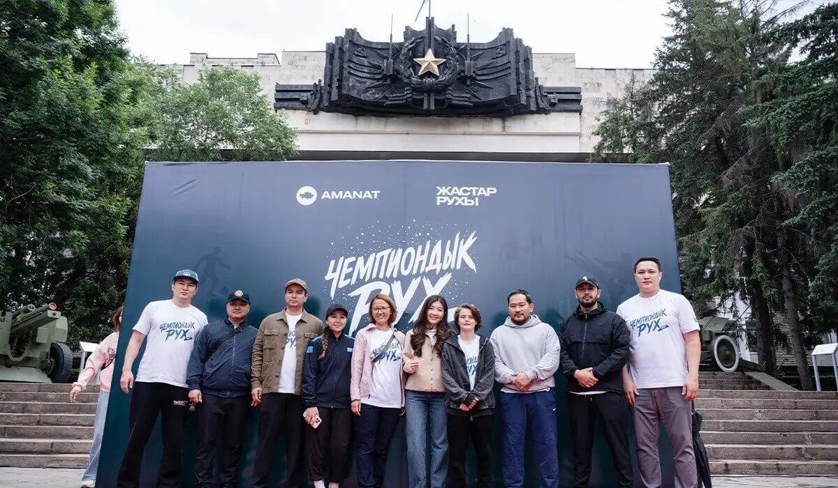 “Чемпиондық рух”: чемпионы страны популяризируют здоровый образ жизни среди молодежи