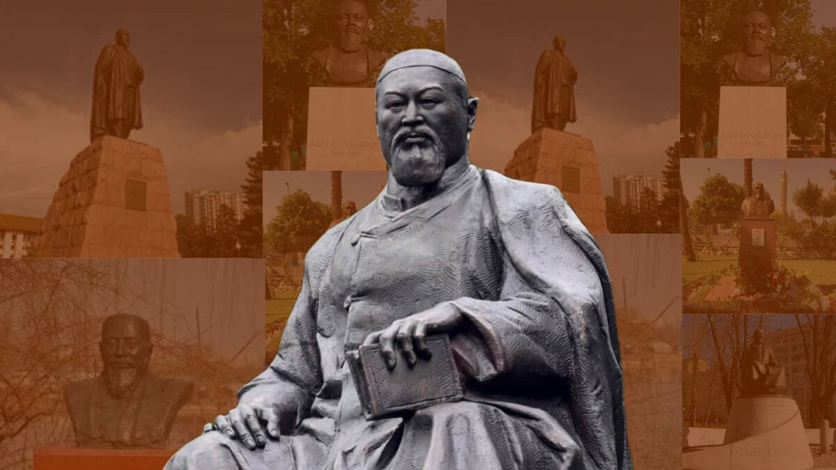Исторические данные раскрывают новые стороны жизни Абая Кунанбаева