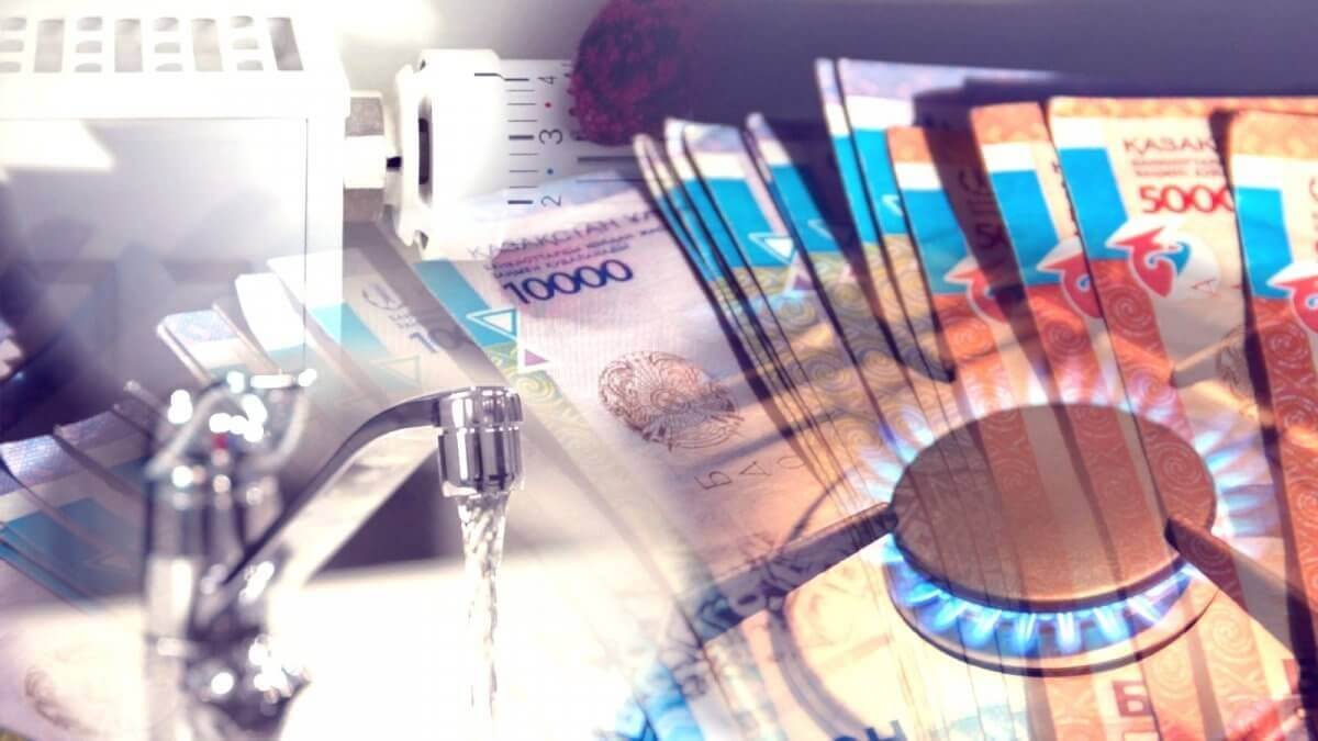 В Казахстане продолжается реализация обновленной программы "Тариф в обмен на инвестиции"