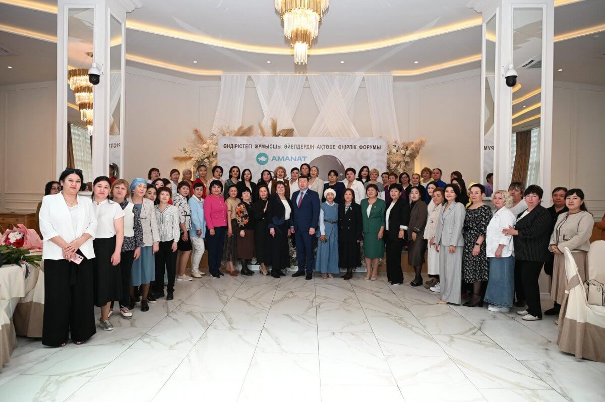 Женщины рабочих профессий стали участницами форума AMANAT в Актобе