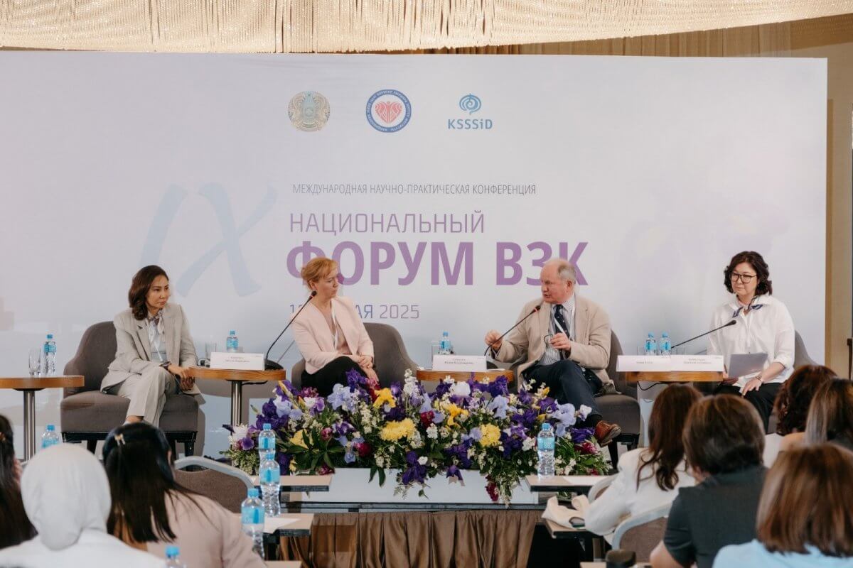 Международный день ВЗК: Казахстан говорит о проблеме вслух