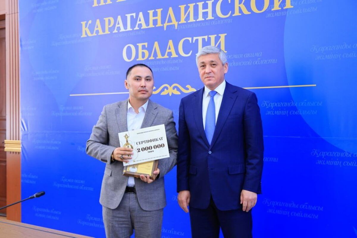 Лучших работников культуры и искусства наградили в Карагандинской области