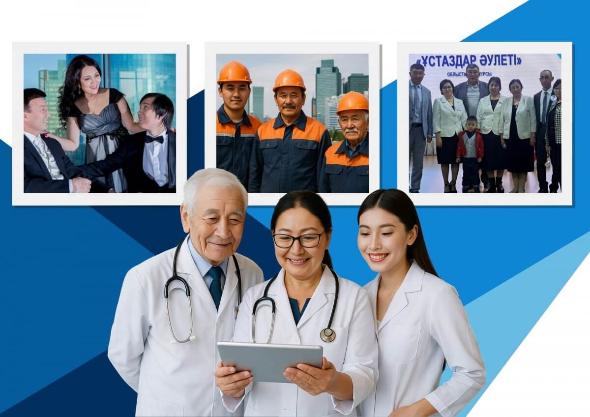 Страна сильна регионами: династия – когда профессия в генах