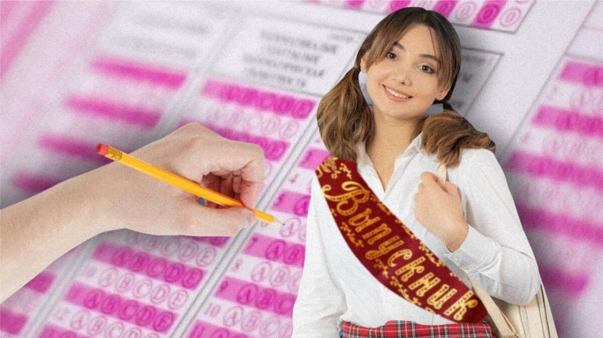 Как помочь ребенку успешно сдать ЕНТ без стресса: советы нейропсихолога