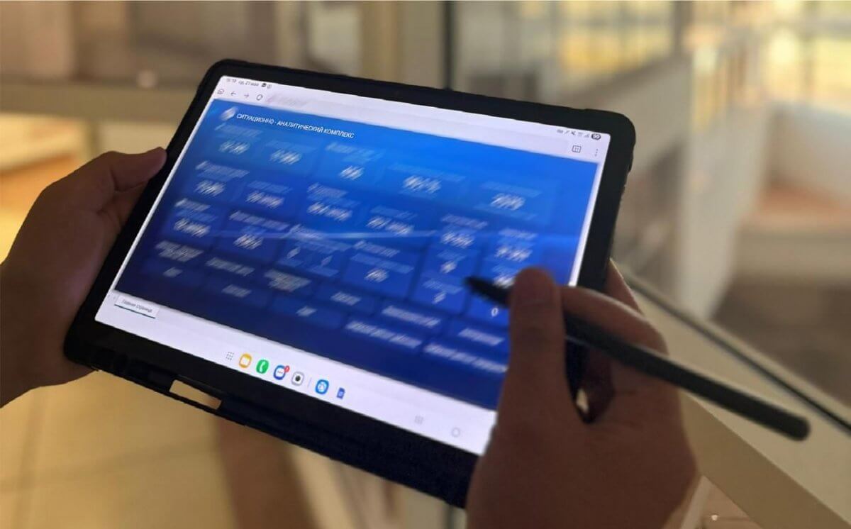 ITU признал казахстанский IT-проект одной из лучших в мире инициатив