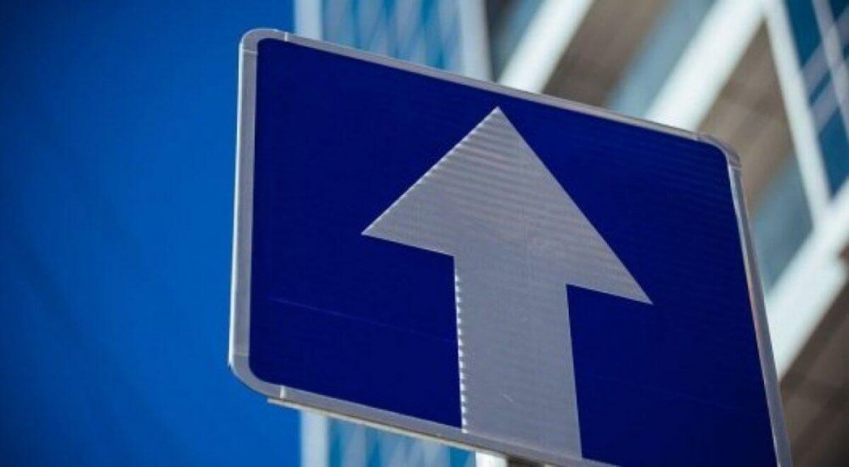 Одностороннее движение ввели на одной из улиц Алматы