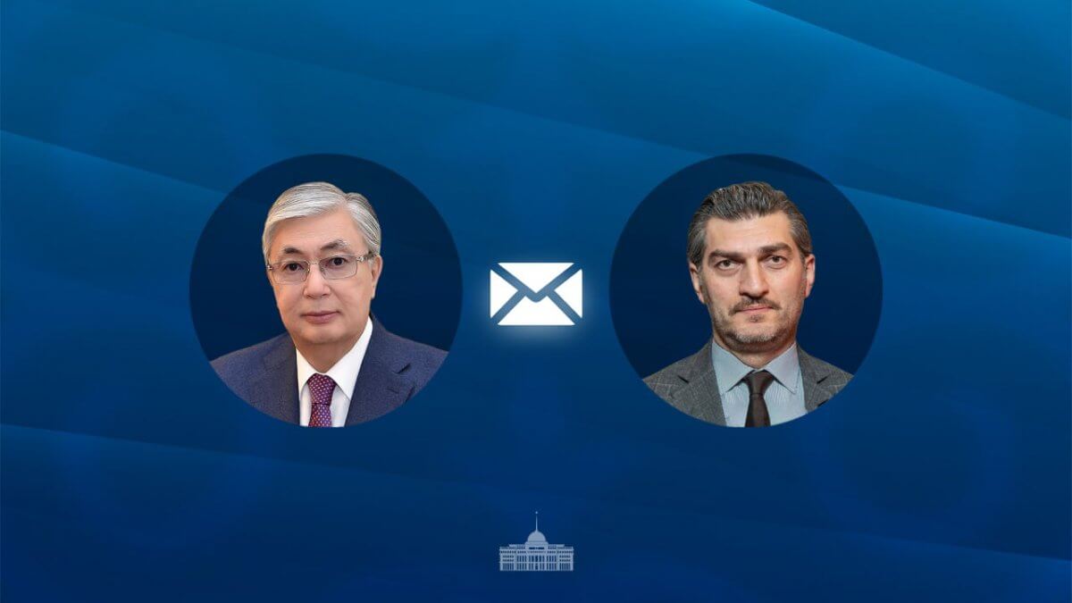 Токаев направил поздравление в Грузию