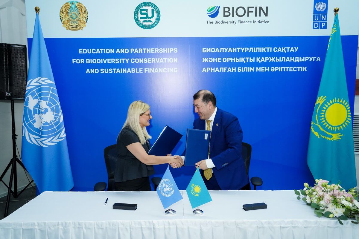 Профессия – беречь природу