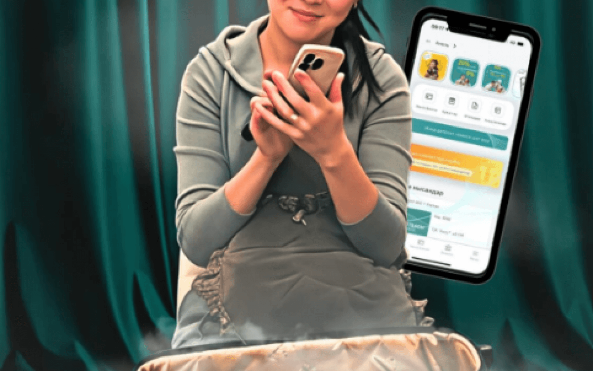 Отбасы банк предупредил своих клиентов