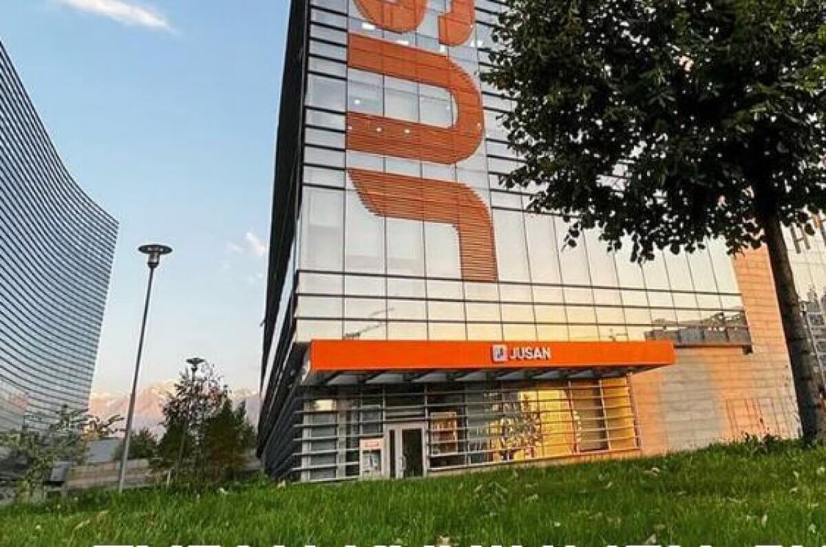 Jusan Bank объявил о смене названия