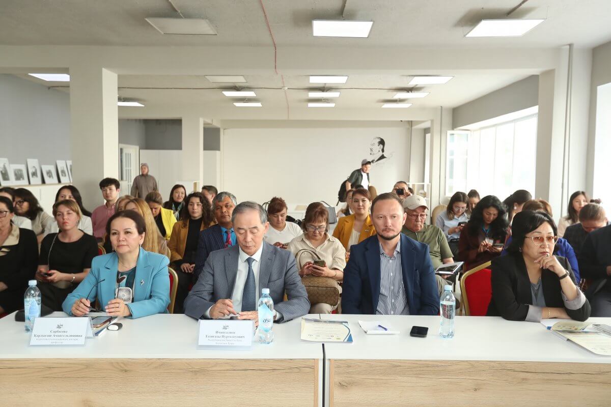 Первый Форум психологов Центральной Азии прошел в Астане