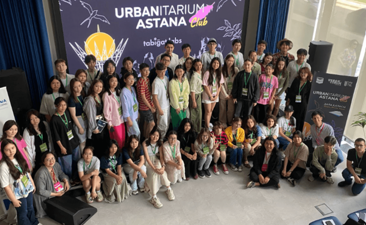 Как подростки меняют города: формирование нового поколения урбанистов в Казахстане