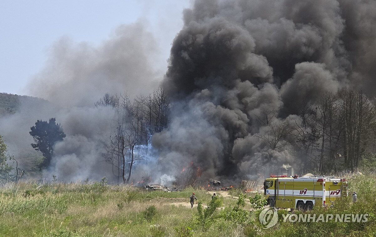 Военный самолет разбился в Южной Корее
