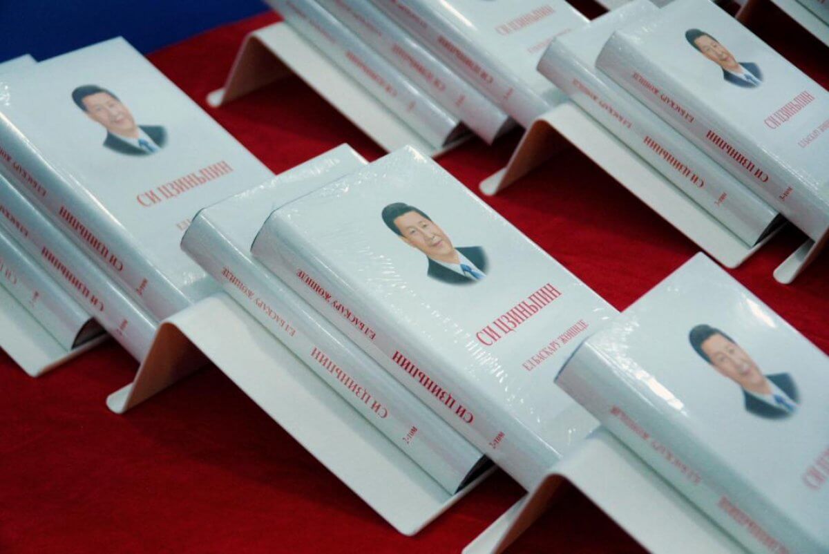 В Астане представили книгу председателя КНР Си Цзиньпина