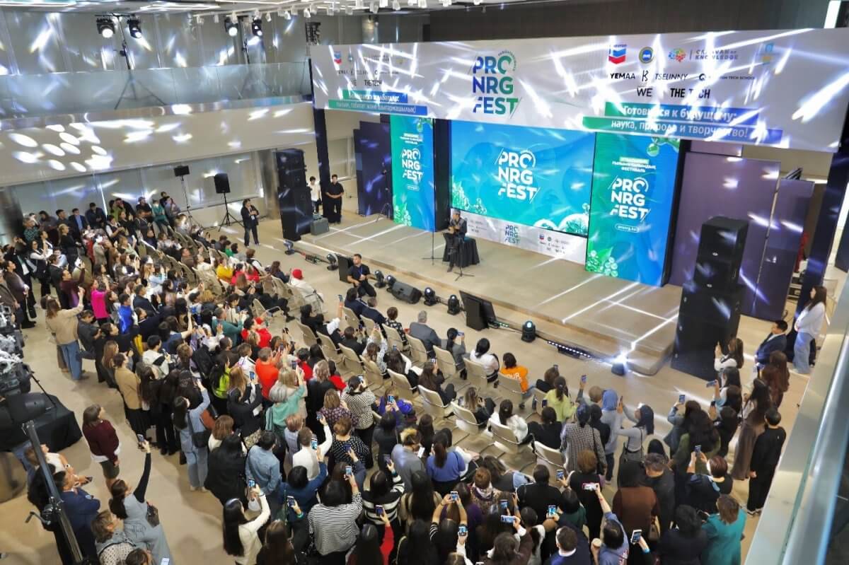 PRO.NRG: наука, которая вдохновляет