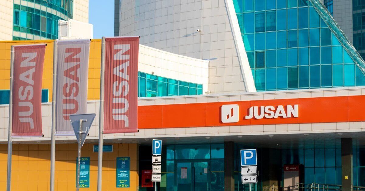 Вячеслав Ким выкупает Jusan Bank