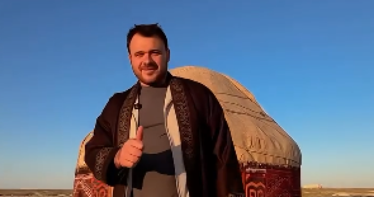 "Как-будто из сказки": Эмин Агаларов восхитился красотой Казахстана
