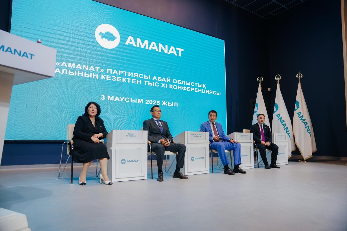 В области Абай избран председатель филиала партии AMANAT