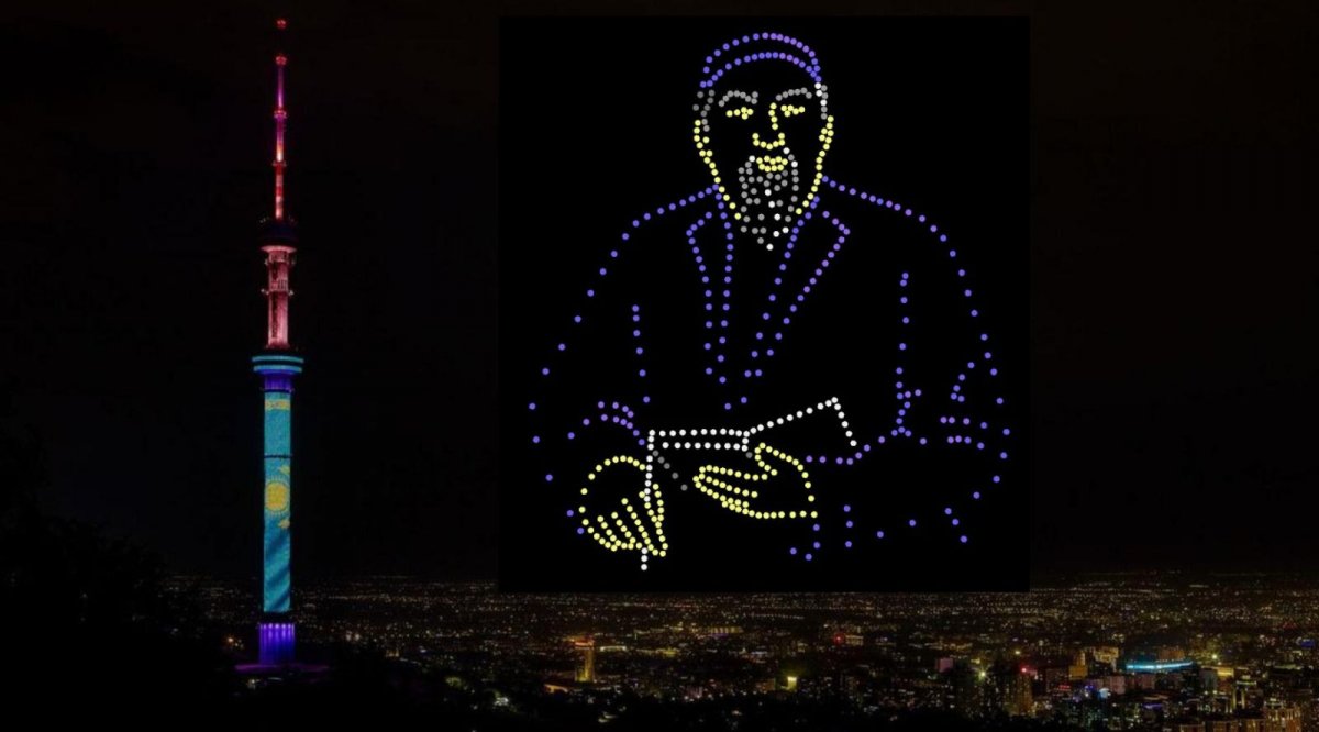 Бесплатное шоу дронов  покажут в Алматы 8 июня