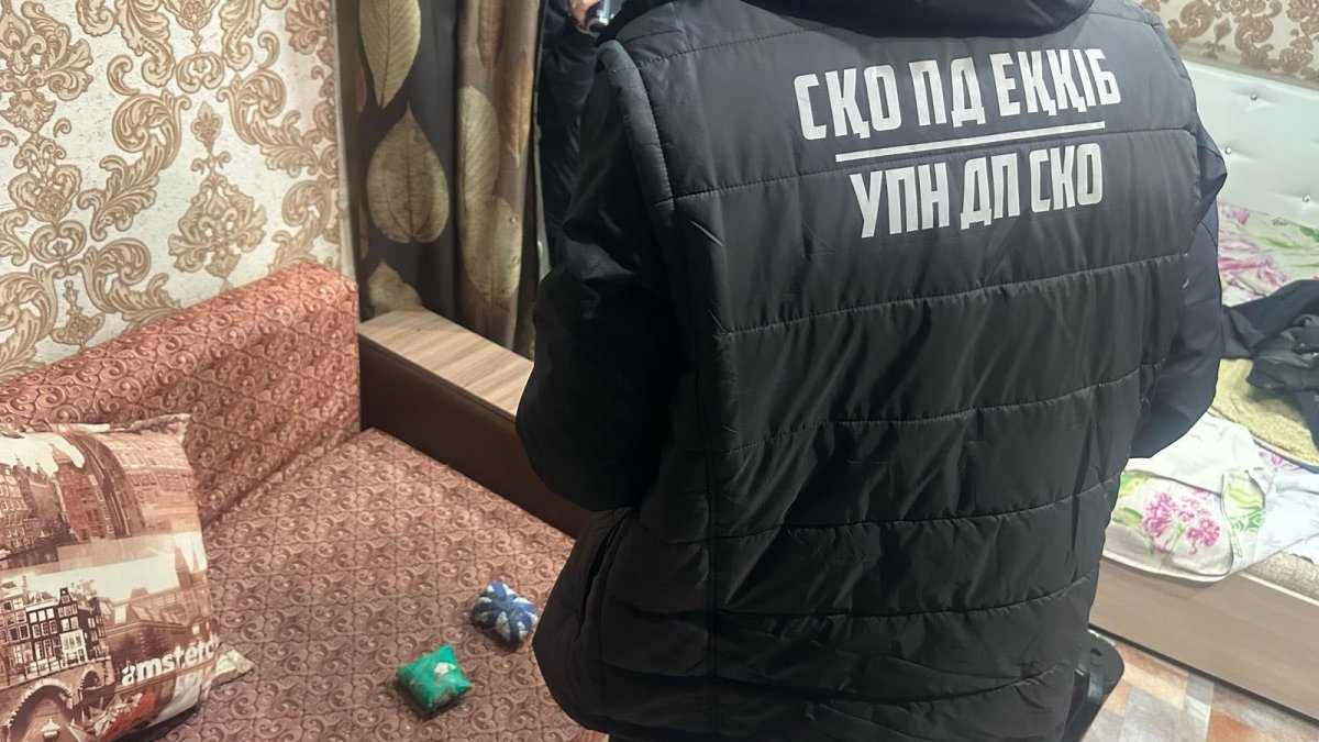 Свыше 0,5 кг "синтетики" изъяли у 23-летнего астанчанина в Петропавловске