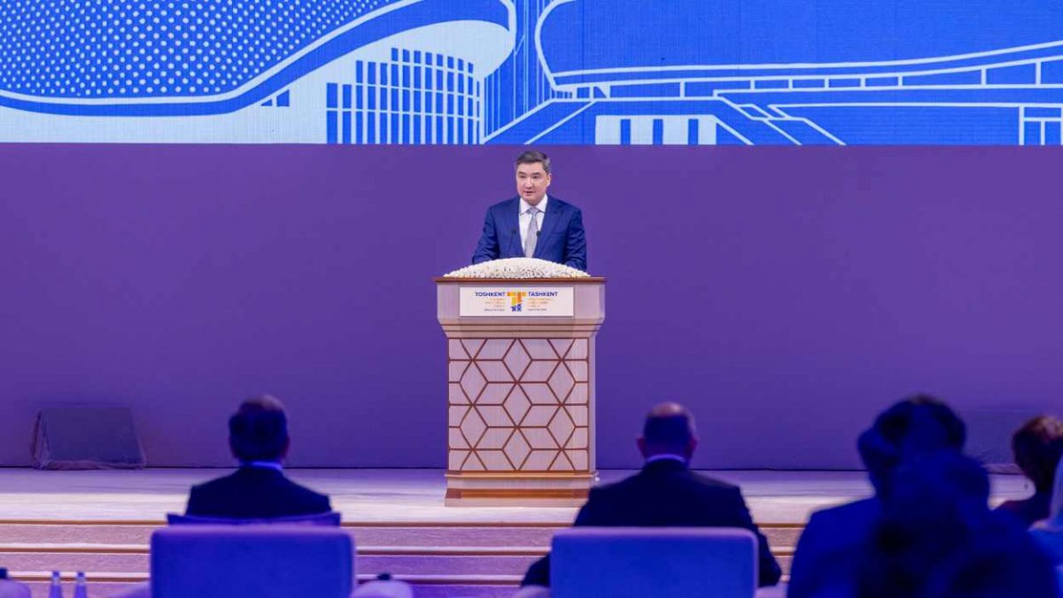 Олжас Бектенов принял участие в IV Ташкентском инвестиционном форуме