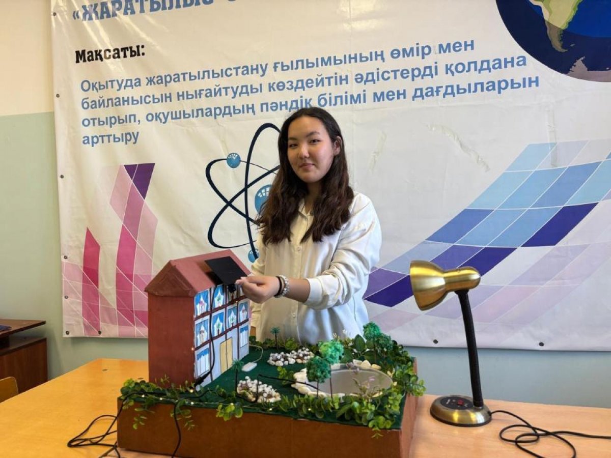 Школьники из Астаны изобрели экологический фонтан, работающий на солнечной энергии