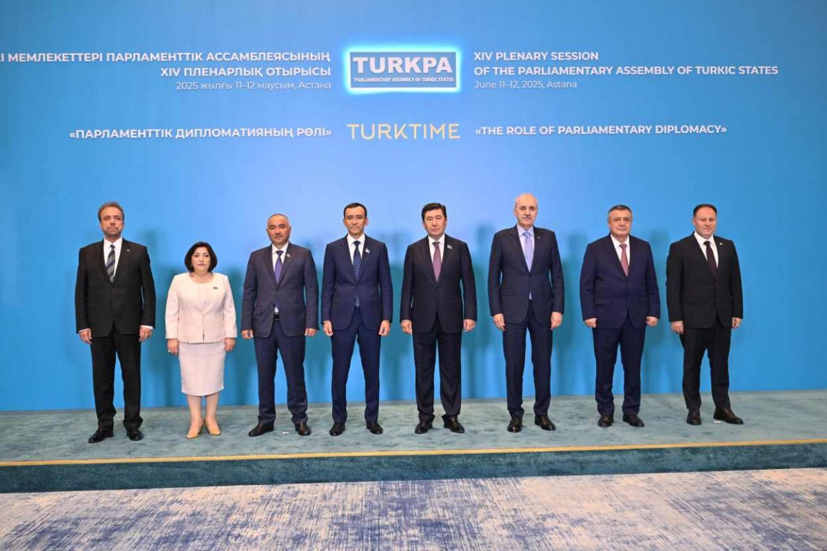 Роль парламентской дипломатии обсудили на ХIV пленарном заседании ТюркПА